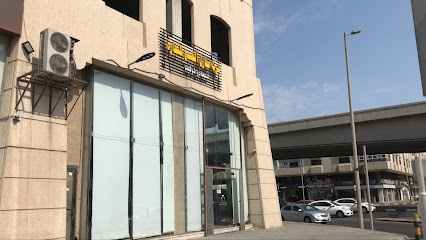 شركة منازل النسيج للتجارة - Dammam -