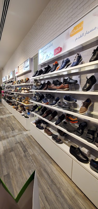 FOOT SOLUTIONS - Saudi Arabia|Riyadh 12332|Al Mathar Ash Shamali|Al Takhassousi
