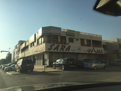 Sara Car Rent - Riyadh - +966 9200 05684