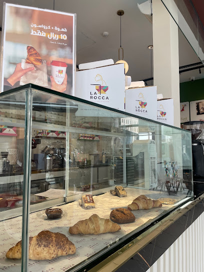 Eccola Cafe - Saudi Arabia|Taif 26523|Aljal|King Khalid Rd
