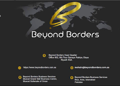 Beyond Borders Business Services - Riyadh - +966 55 583 7541