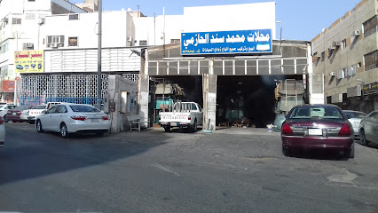 Al Harbi Car Glass - Mecca - +966 12 544 0705