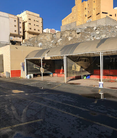 مغسلة سيارات club cars - Mecca -
