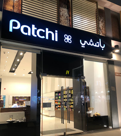 Patchi - Al-Kharj - +966 11 542 6665