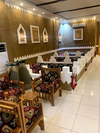 ديوانية تراث الديرة - Saudi Arabia|Abu Arish 84721|Prince Sultan Rd