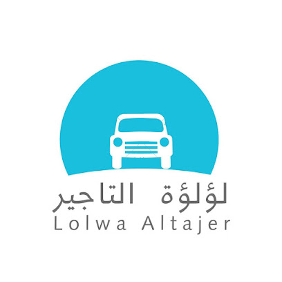 Pearl leasing - Buraydah - +966 16 325 8250