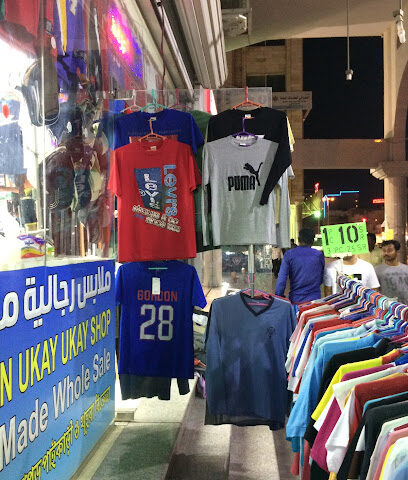 مرکزاحمد - Al Jubail - +966 50 236 7628