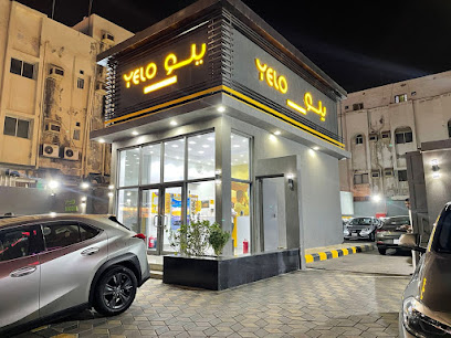 Yelo Car rental - Jeddah - +966 800 100 0014
