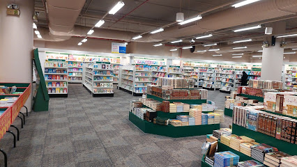 Jarir Bookstore - Riyadh - +966 9200 00089