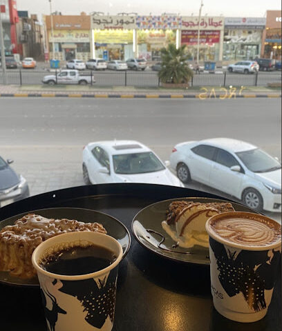 دوركاس كافيه | DORCAS CAFE - Hafar Al Batin -