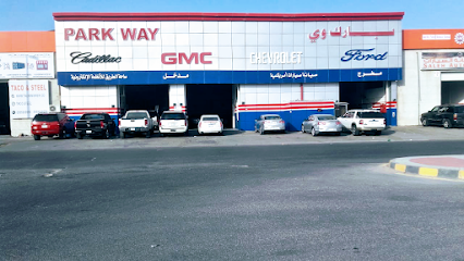 شركة بارك وي لصيانة السيارات الامريكية - Al Khobar - +966 50 559 1639