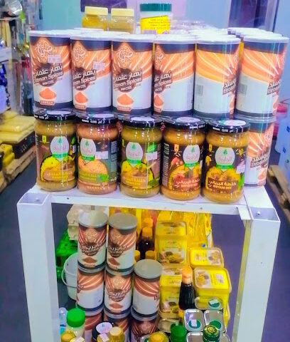 مقطع جاهز رحال الجنوب - Najran - +966 53 432 4824