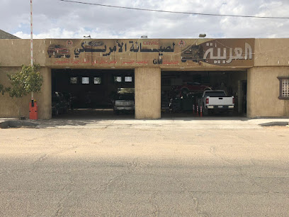 العربيه لفحص وبرمجة وصيانة السيارات Alarabia car care center najran - شارع العليم نجران الصناعيه - +966 55 555 1430