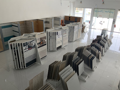 الشركة الدولية لتجارة السراميك ومواد البناء المحدودة - Jazan - +966 17 321 0734
