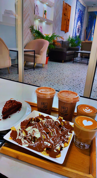 Drip Coffee - Saudi Arabia|Baish 87311|طريق الامير محمد بن ناصر