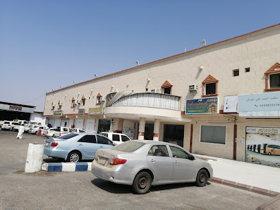 SAPTCO Office - Umluj - +966 9200 00877