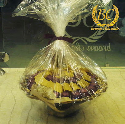 Brown Chocolate - Unayzah - +966 54 364 4321