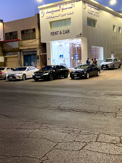 Al Waleed Car Rental - Saudi Arabia|2942 الامير عبدالمحسن بن جلوي، حي المساعديه، 6820،