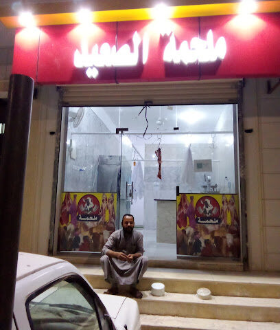 ملحمة الصعيد - Tubarjal -