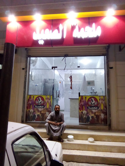 ملحمة الصعيد - Tubarjal 74764
