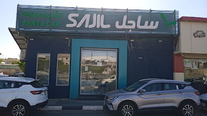 ساجل لتأجير السيارات -sajil rent acar - Taif - +966 9200 19913
