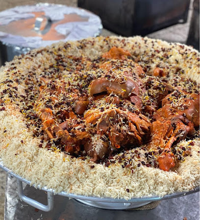 Albukhari - Al Madinah Al Munawwarah - +966 14 845 8155