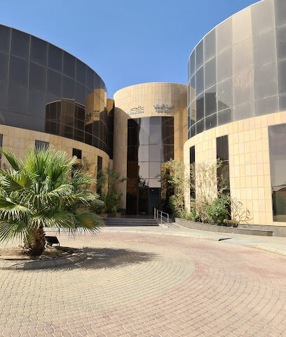 الغرفة التجارية في الدوادمي - Al Duwadimi - +966 54 190 8971