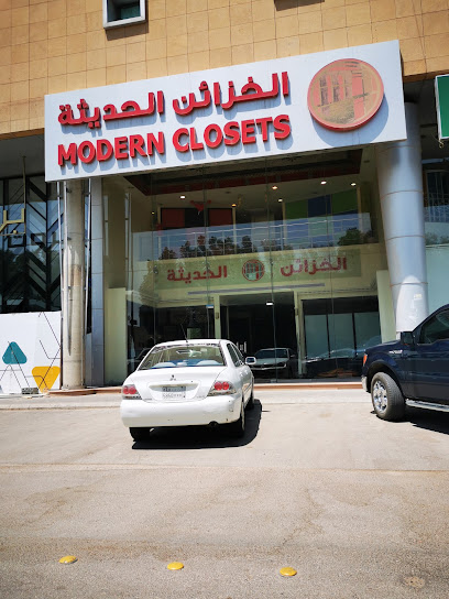 Modern Closets - Saudi Arabia|6896 التخصصي، 3568 المعذر الشمالي الرياض 12332|3568