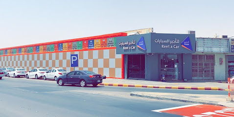 Theeb Rent A Car - Riyadh - +966 9200 00572