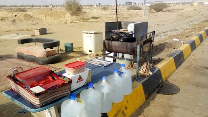 شاهي جمر ابوحلا - Ad Darb - +966 50 941 2304