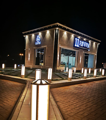 New Coffee Shope - Riyadh - +966 50 282 7176