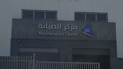 ذيب لتأجير السيارات - فرع الصيانة - Al Jubail - +966 9200 00572