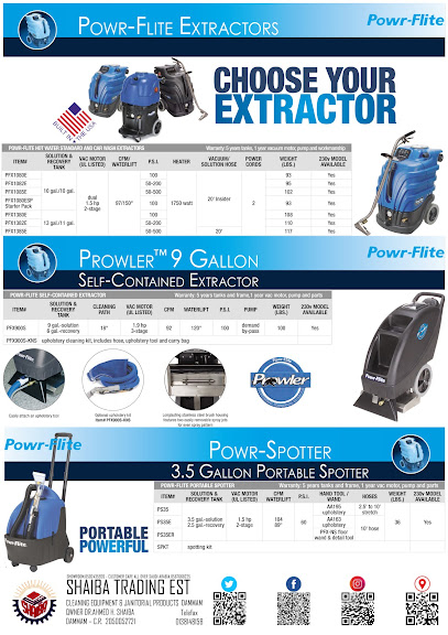 SHAIBA Cleaning Equipment شيبه لمعدات النظافة - Dammam 32242