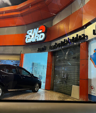 Sun gard - Khamis Mushait - +966 56 663 0842