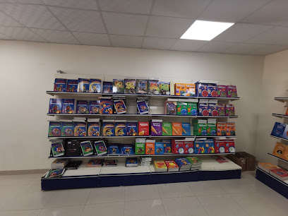 Modern Education Bookstore - مكتبة التعليم المعاصر - Riyadh - +966 53 355 5471