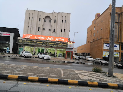 شركة حسين لتأجير السيارات - Buraydah - +966 16 381 1754