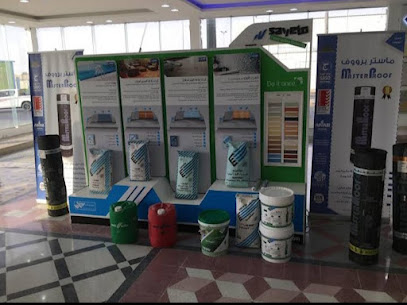 بناء الساس الجوازات - Al-Kharj - +966 50 778 1669