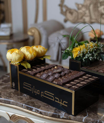 LOUVRE CHOCOLATE - Riyadh - +966 57 111 9699