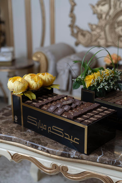 LOUVRE CHOCOLATE - Saudi Arabia|13521 طريق أنس ابن مالك، الملقا، الرياض 13521،
