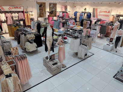 Twenty4 Fashion (Sabiya City Jizan) - Al Rihab -