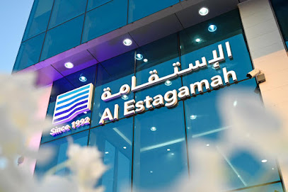 شركة مجموعة مدار الاستقامة للتجارة والمقاولات المحدودة - Dammam - +966 13 834 1621