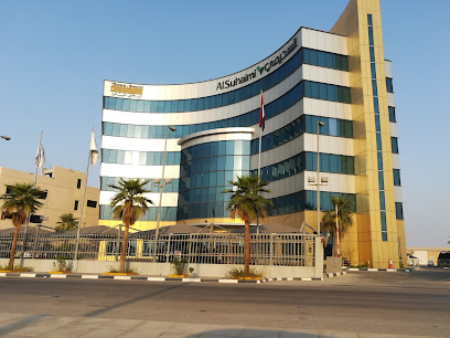 Alsuhaimi Holding Company - Dammam - +966 13 847 8000
