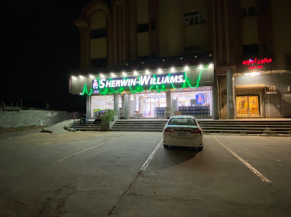 دهانات شروين وليامز العالميه رقم ,,,1,,, بامريكا - Damad - +966 53 395 2621