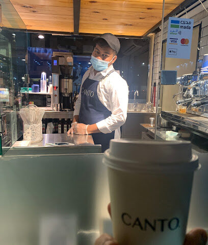 CANTO - Buraydah - +966 9200 01555