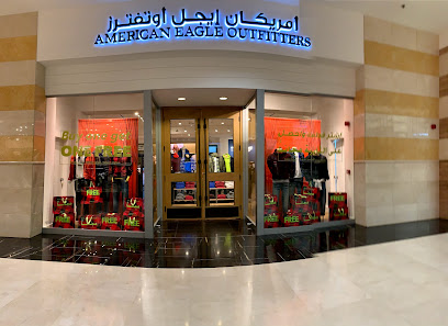 American Eagle Outfitters - Al Jubail - +966 13 667 8594