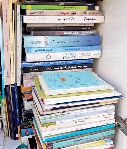 كشك الكتب -cochkbooks - Safwa -