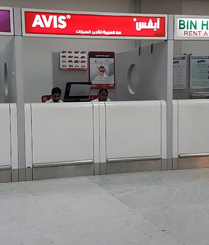 Avis rent a car - Jeddah - +966 9200 28281