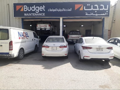 Budget Rent A Car - Workshop Jubail | بدجت لتاجير السيارات ورشة - Al Jubail - +966 9200 04124