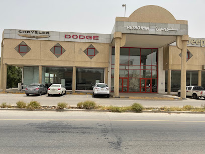 بترومين جيب، دودج، رام، كرايسلر، ألفاروميو، أبارث، فيات - الجبيل Petromin Stellantis - Jubail - Al Jubail - +966 13 363 6300