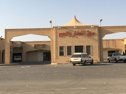 Vegetable and meat market - Tumair -
